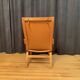 Albert lounge chair by Finn Østergaard for Skipper Møbler, Denmark, 1960s