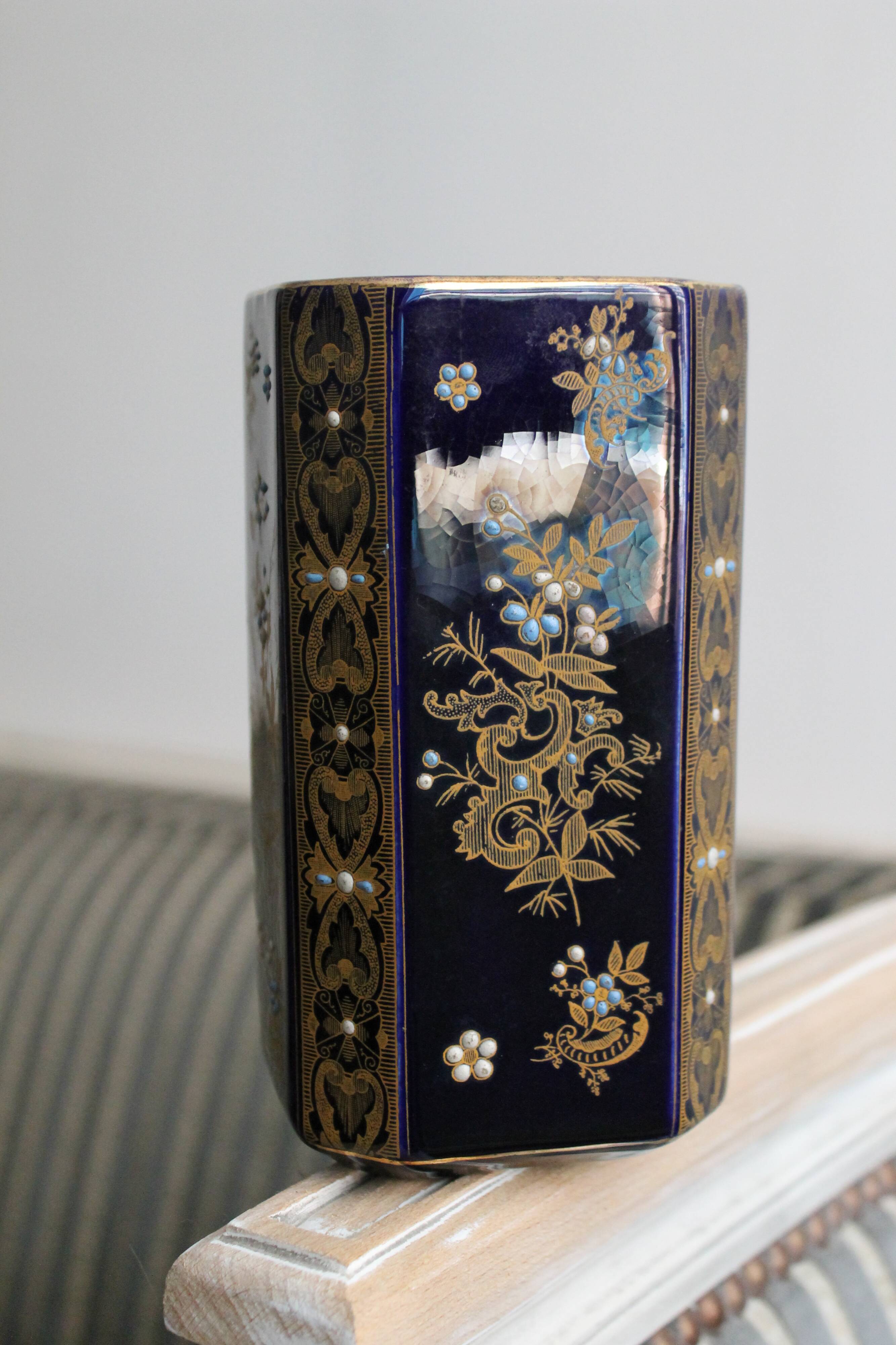 Gien navy blue and gold ceramic vase