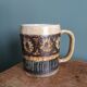 Jean-Claude Courjault sandstone mug