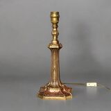Lampe à poser vintage en cuivre doré
