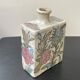 Lot de 2 petits vases Qajar blancs #1 et #2