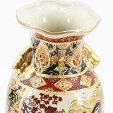 Vase chinois
