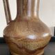 Vase vintage en céramique années 70