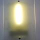 Pair of Rare Midcentury Glass Wall Lamps, Germany, 1970s