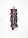 Sculpted wooden lamp from Madagascar