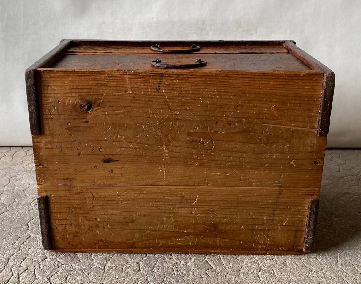 Japanese vintage bedside table