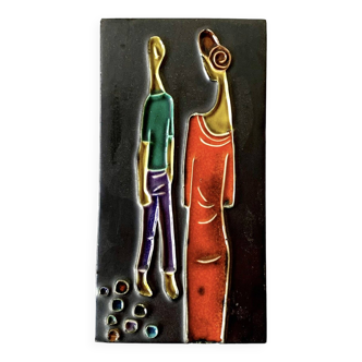 Petite Plaque Tôle Imprimée 15x21cm Enfants ou Bébé au Bain du Savon Cadum