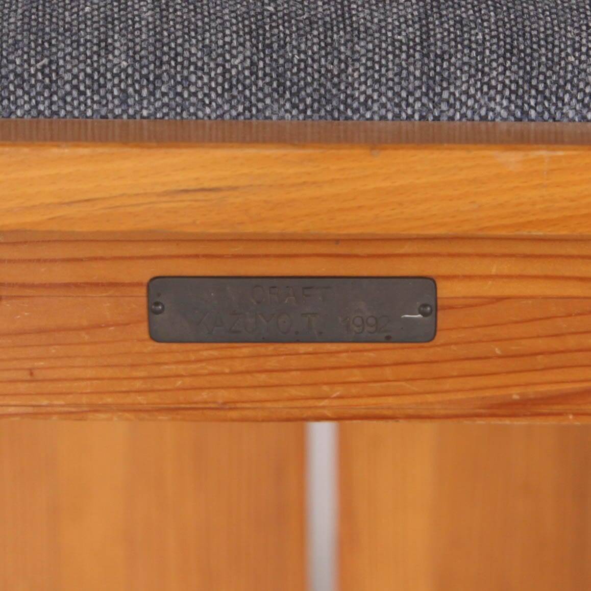 Pair of Japanese armchairs