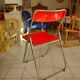 Vintage folding chair
