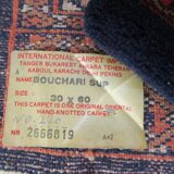 Lot of 4 small vintage Persian rugs