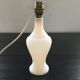 Lamp base in white opaline.