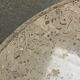 Vintage 1940s art deco marble and metal pedestal table