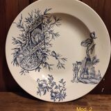 French vintage soup plate, R. Lafitte, Terre de Fer, Salins