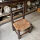 Chaise basse George Robert en bois et paille n°1