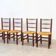 Set of four French dining chairs