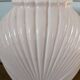 Vintage draped vase