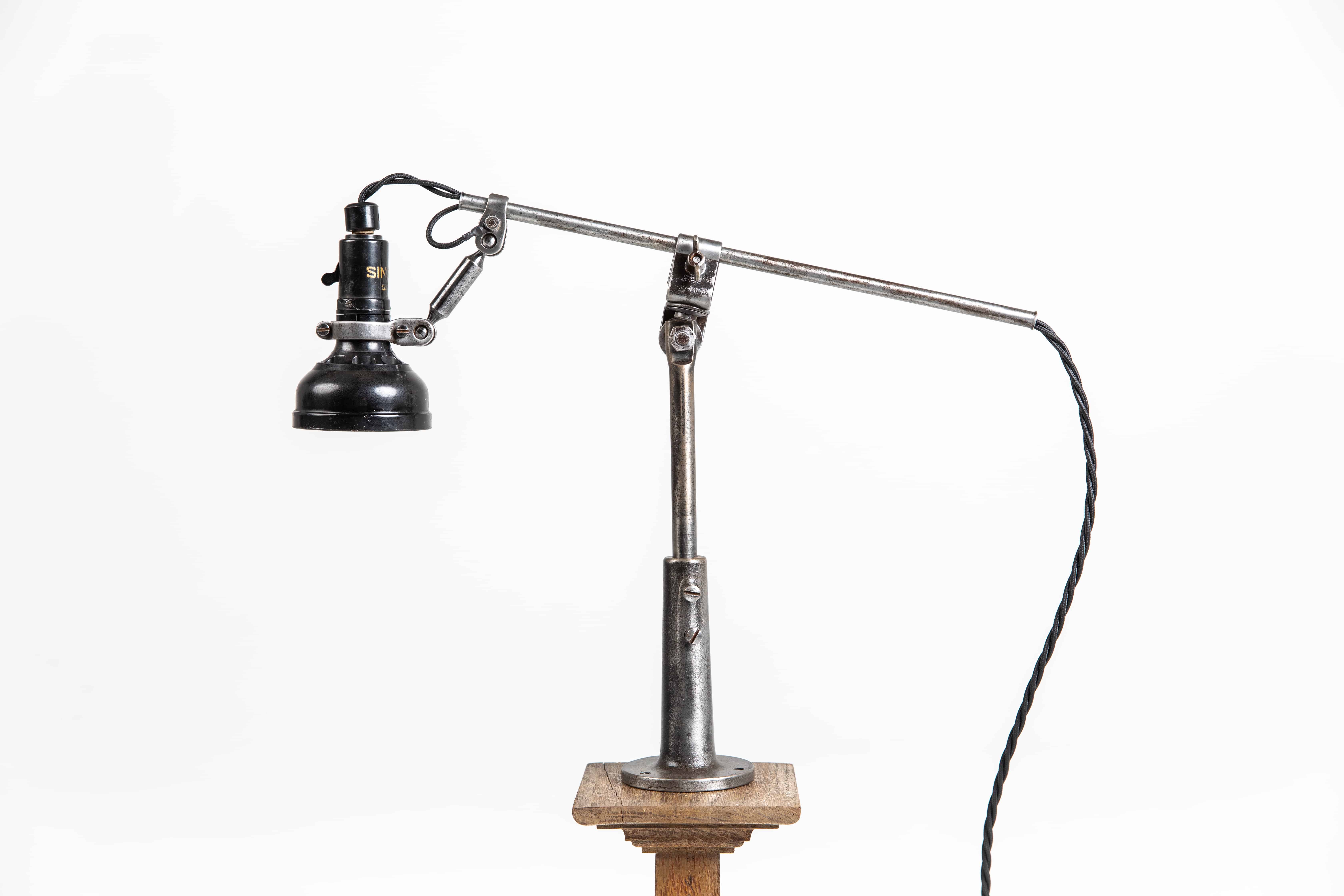 Singer Machinist Lamps - 1 Available
