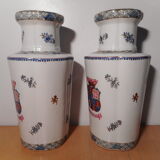Pair of 19th century porcelain vases China East India Company