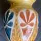 Porcelain case by Jean-Claude Malarmey for Vallauris, France.