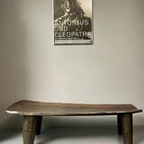 West African Tribal Senufo Daybed, 21st century