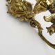 Vintage pair of 1950s gilt brass wall sconces