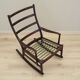 Beech rocking chair, Danish design, 1980s, production: Denmark