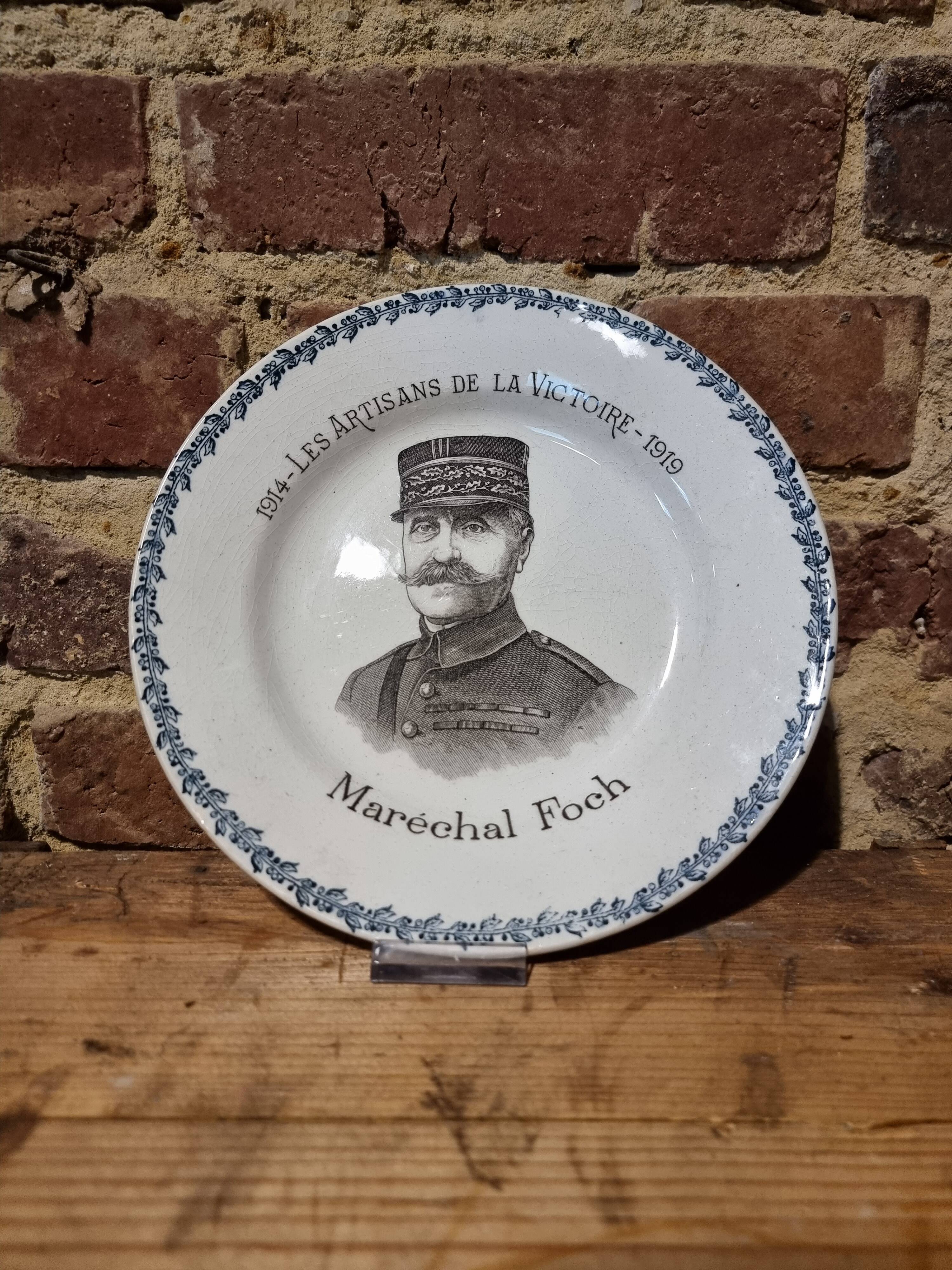 Iron earth plates "the artisans of victory"
