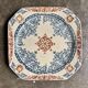 Longchamp square dish in blue and brown ironstone, "Diane" service