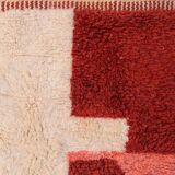 Berber Moroccan rug 230cm x 130cm