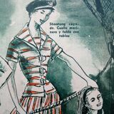 A vintage illustration, women's fashion, 1940