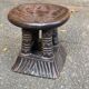 Tabouret africain Bamileke Cameroun sculpté en bois massif