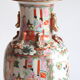 Vase médaillon de rose de Canton chinois, 19ème siècle