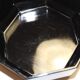 3 black Arcoroc "Octime" serving dishes