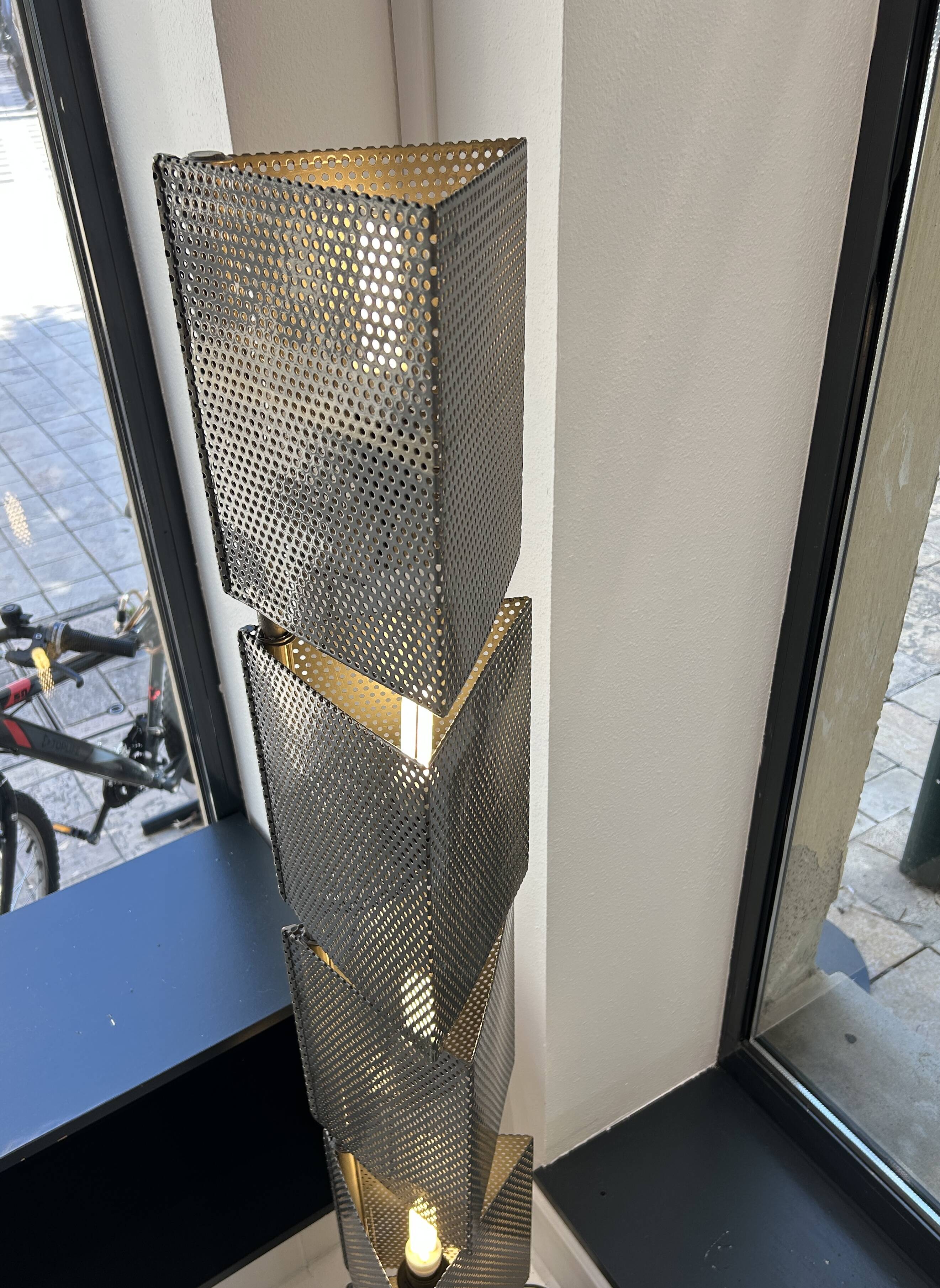 80s perforated metal floor lamp