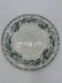 Iron earth plate