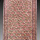 Persian Oriental Carpet Iran BIDJAR - Size: 2.45 X 1.50 Metres - "Galerie Sardje"