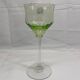 Uraline stemware