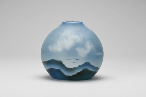 Vase en porcelaine Virebent – paysage minimaliste, France, années 1970
