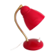 Red lamp