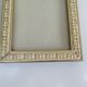 Vintage frame for 84 x 113 mm subject