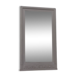 Miroir ancien des années 1920 en chêne patine grise 149cm