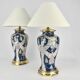 1980s set of Chinese porcelain table lamps