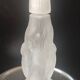 Zoomorphic carafe (28 cm) in Italian frosted glass - 1970s