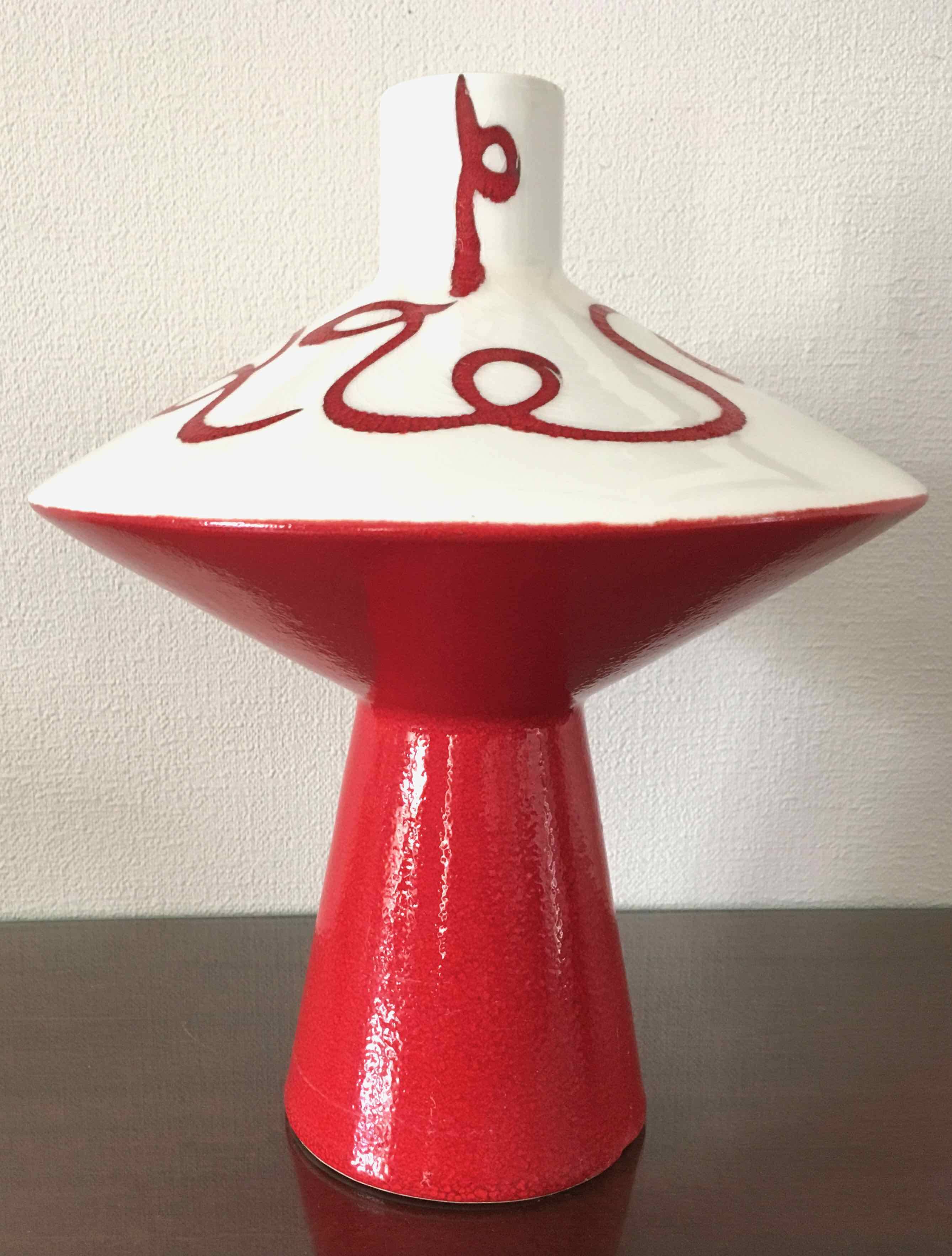 Italian design ceramic vase 1970