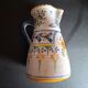 Handcrafted ceramic jug