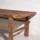 Antique Oriental Coffee Table (c.1900)