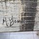 Vintage painting signed M. Bonvin