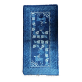 1900s Chinese PaoTao wool rug with deer, blue & ivory, 67 × 131 cm - 1C1306