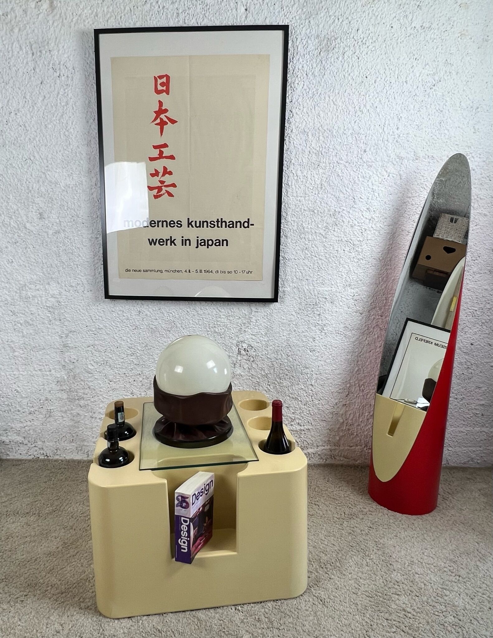 Table Bacco Artemide 60s, Sergio Mazza design - Vintage Plastic Age Mobile Bar Made in Italy