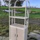 Rattan shelf